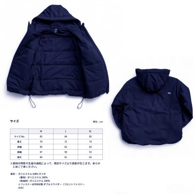 【ネイビー XL】ライトフード イケオジ 中綿ジャケット