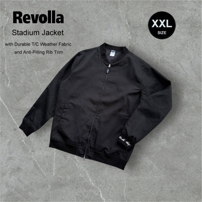 スタジアムジャケット 高耐久T/Cウェザー&毛玉レスリブ【ブラック・XXL】