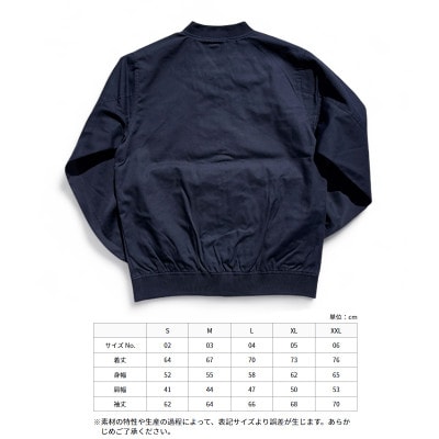スタジアムジャケット 高耐久T/Cウェザー&毛玉レスリブ【ネイビー・S】