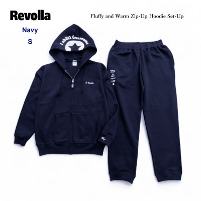 Revolla ふっくら暖かいジップパーカー&パンツ 男女兼用 【ネイビー】【S】