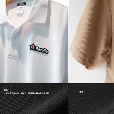 エアフィール ドライゴルフポロシャツ 【サンドカーキ・XXL】