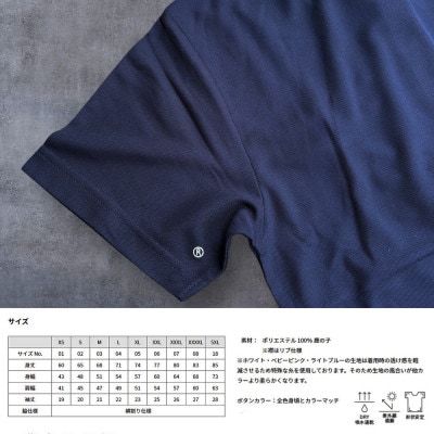 エアフィール ドライゴルフポロシャツ 【ネイビー・XL】