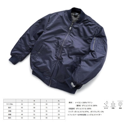 【ネイビー・XL】Revolla 中綿入り袖リブプリントMA-1ジャケット