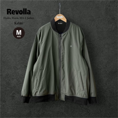 アウトドアジャケット【カーキ・M】