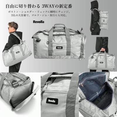 ボストン&ショルダー&リュック　3WAYゴルフバッグ【グレー】