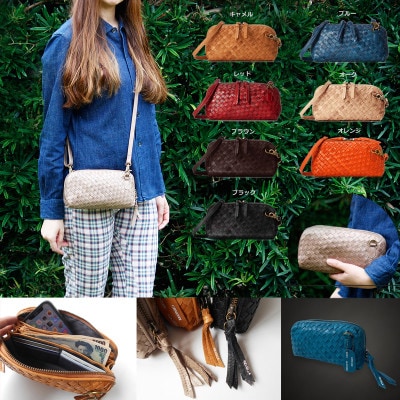 しっとり柔らかな高級天然馬革お財布機能 ミニショルダーポシェット(カードホルダー&小銭収納付)レッド