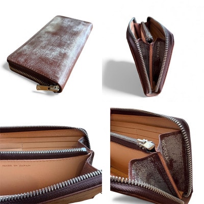【堅牢さと美しい光沢】ブライドルレザー ラウンドジップロングウォレット 日本製【ブラウン】