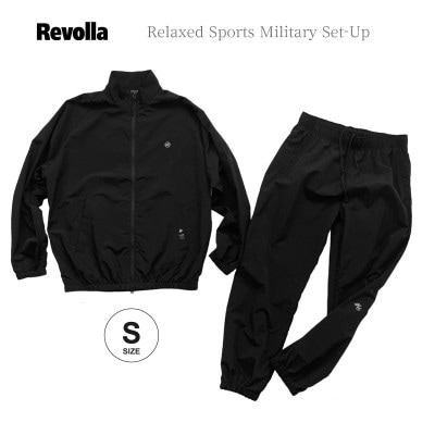 【ブラック・S】リラックススポーツミリタリーセットアップ