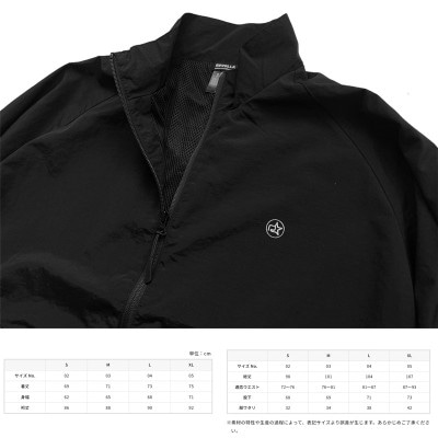 【ブラック・S】リラックススポーツミリタリーセットアップ