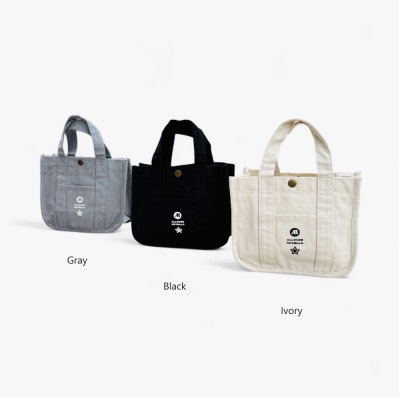 水筒が倒れない仕切り帆布ミニトートバッグ 【アイボリー】