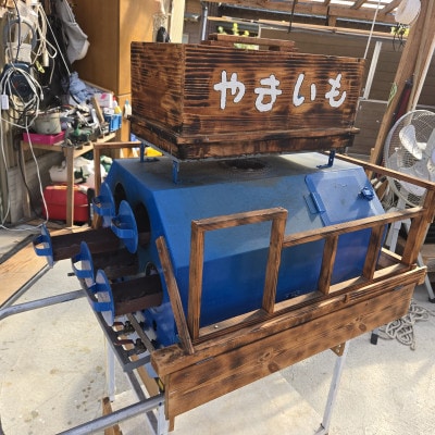 【先行予約2026年1月から発送】干し芋　スティックタイプ(170g×7袋)