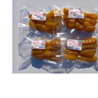 【先行予約2026年12月末から発送】干し芋　丸干し(170g×4袋)+スティック(170g×3袋)