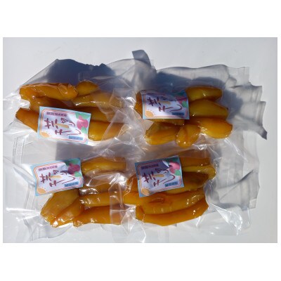 【先行予約2026年12月末から発送】平干し(130g×4袋))+丸干し(170g×4袋)