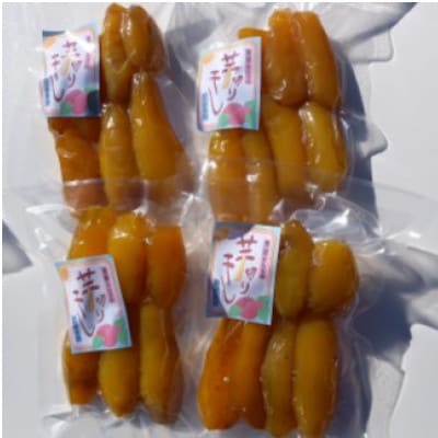 【先行予約2026年12月末から発送】干し芋　丸干し(170g×6袋)