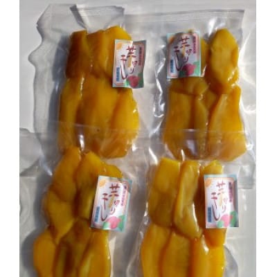 【先行予約2026年12月から発送】干し芋　平干し(130g×4袋)+スティック(170g×3袋)