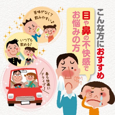 お茶の荒畑園　べにふうき粉末緑茶(50g)×3袋セット【機能性表示食品】