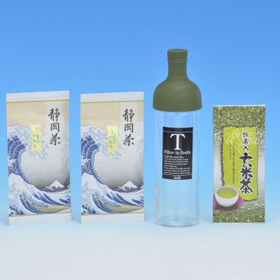 【牧之原産】上級茶とフィルターインボトル