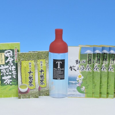 【牧之原産　深蒸し茶(緑茶)】　深蒸し茶とフィルターインボトル