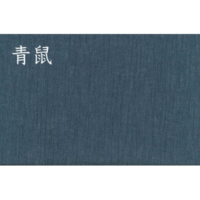 織り・縫製・地元遠州製 綿麻楊柳作務衣(無地) [青鼠、Mサイズ]