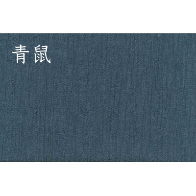 織り・縫製・地元遠州製 綿麻楊柳作務衣(無地) [青鼠、Lサイズ]
