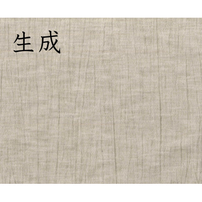 織り・縫製・地元遠州製 綿麻楊柳作務衣(無地) [生成、Mサイズ]