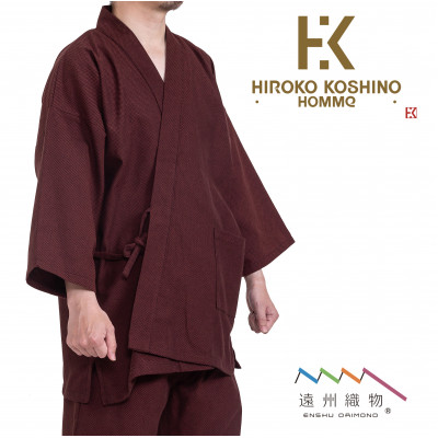 遠州織物 HIROKO KOSHINO 刺子織作務衣 [海老・LLサイズ]