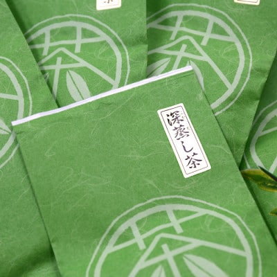 【緑茶の一大産地牧之原よりお届け】深蒸し茶【特選】5本+包装袋2枚