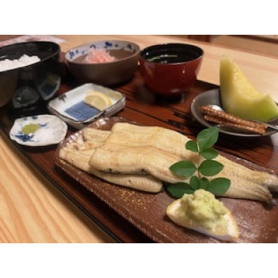 うな雄のお食事券　5,000円分