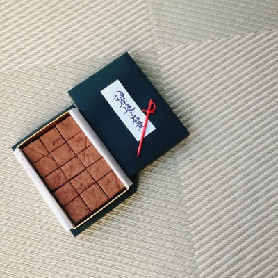 海岸通りの石畳生チョコレートセット 3種(ミルク・ホワイト・抹茶)