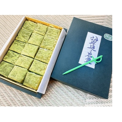 海岸通りの石畳生チョコレートセット 3種(ミルク・ホワイト・抹茶)