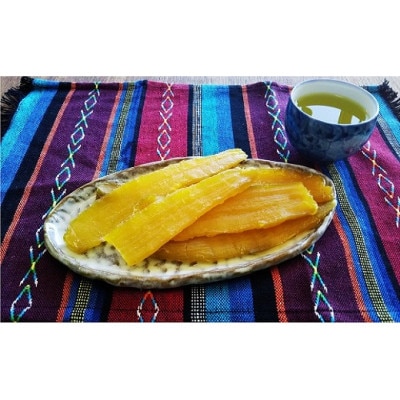 干し芋　静岡県牧之原市産　　紅はるか平切り　250g×6袋=1.5kg