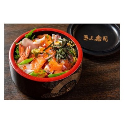 きよ寿司　食事券　9000円分