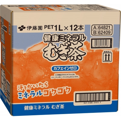 伊藤園 健康ミネラルむぎ茶 スリムPET 1L×12本(1ケース)