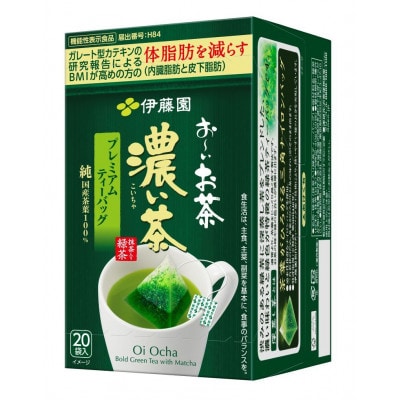 【機能性表示食品】伊藤園 お～いお茶濃い茶プレミアムティーバッグ 20袋×8セット(1ケース)