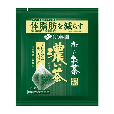 【機能性表示食品】伊藤園 お～いお茶濃い茶プレミアムティーバッグ 20袋×8セット(1ケース)