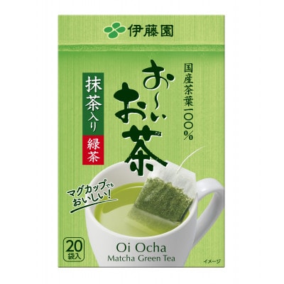 伊藤園 お～いお茶エコティーバッグ 抹茶入り緑茶 20袋×10セット(1ケース)