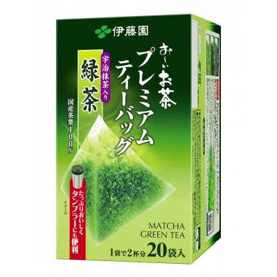 伊藤園 お～いお茶プレミアムティーバッグ 宇治抹茶入り緑茶 20袋×8セット(1ケース)