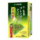 伊藤園 お～いお茶プレミアムティーバッグ 宇治抹茶入り玄米茶 20袋×8セット(1ケース)