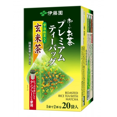 伊藤園 お～いお茶プレミアムティーバッグ 宇治抹茶入り玄米茶 20袋×8セット(1ケース)