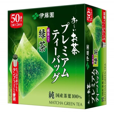 伊藤園 お～いお茶プレミアムティーバッグ 抹茶入り緑茶 50袋×5セット(1ケース)