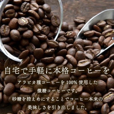 タリーズコーヒー 1L× 6本 紙パック 屋根型キャップ マイホーム 微糖