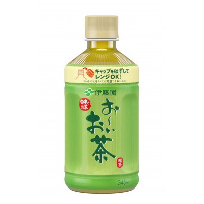 伊藤園 お～いお茶緑茶 PET 345ml×48本(2ケース)【複数個口で配送】
