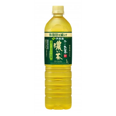 【機能性表示食品】伊藤園 お～いお茶濃い茶スリムPET 1L×24本(2ケース)【複数個口で配送】