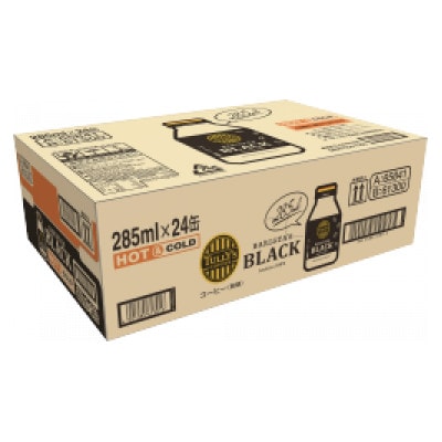 TULLY'S BARISTA'S BLACK B缶285ml×48本(2ケース)【複数個口で配送】