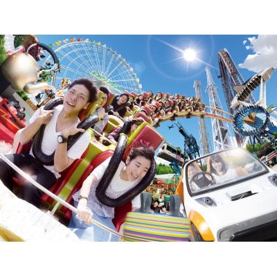 よみうりランド ワンデーパス(小学生)