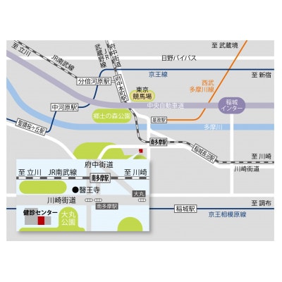 【稲城市立病院健診センター】クイックドック利用券 1名様分