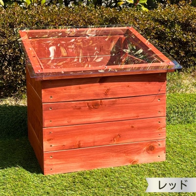 キエーロ　土置き型スモールサイズ/赤