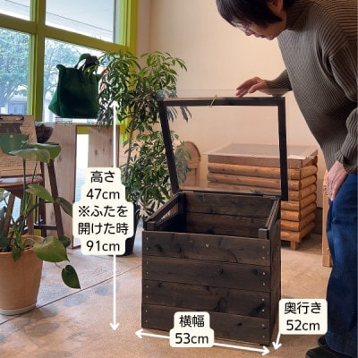 キエーロ　土置き型スモールサイズ/黒
