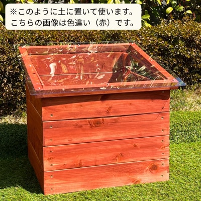 キエーロ　土置き型スモールサイズ/グリーン
