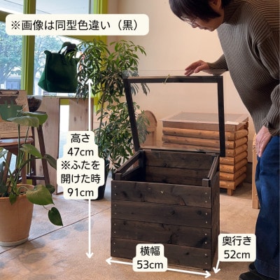 キエーロ　土置き型スモールサイズ/グリーン